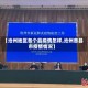 【沧州地区各个县疫情怎样,沧州各县市疫情情况】