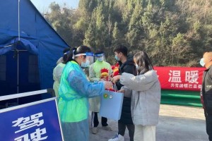 汉中疫情最新消息今天新增了15例,汉中疫情最新消息2021