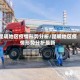 昆明地区疫情形势分析/昆明地区疫情形势分析最新