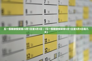 31省新增确诊3504例-31省新增确诊33例 含本土1例