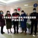【华东地区疫情严重吗,华东地区疫情严重吗今天】