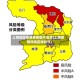 上饶地区疫情表格图片高清(上饶疫情风险区域划分)
