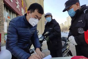 包头疫情最新消息今日新增-包头疫情最新通报