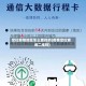 定位疫情地区怎么查找的(疫情定位查询二维码)