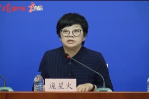 「北京1例感染者近期未做核酸」〃北京没做核酸检测影响出行吗