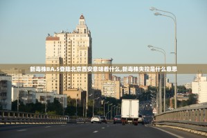 丹东韩国城步行街怎么样_韩国到丹东坐船是在大东港海关接人吗_百度知...