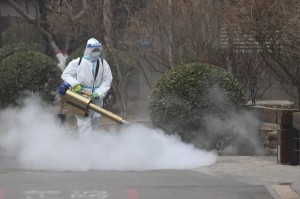 「裕华区疫情最新消息」〃裕华区疫情最新消息今天