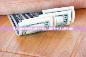 全球新冠死亡病例超过45万,哪个国家确诊死亡病例比较多？