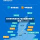 哈尔疫情风险地区/哈尔滨疫情风险区域
