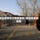 阳谷疫情划分地区最新/阳谷县最新疫情
