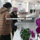 怎么向洛阳报备疫情地区/洛阳返乡询问