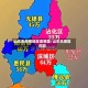 山东无疫情地区是哪里/山东无疫区范围
