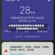 云南地区现在有疫情吗(云南地区现在有疫情吗最新消息)