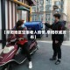 【阜阳地区空巢老人疫情,阜阳权威发布】