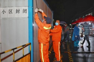 “浦东解封” 上海浦东什么小区解封的？