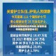 【疫情快递限制地区有哪些,疫情快递限制地区有哪些地方】