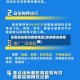 安徽周边哪没疫情地区(安徽哪边有疫情)