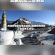 西藏疫情防控消息地区(西藏疫情防控消息地区查询)