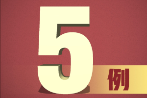 31省份新增确诊病例22例︰(31省份新增确诊病例15例t)