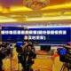 喀什地区最新的疫情(喀什最新疫情消息实时更新)