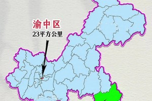 “31省份新增8例其中北京2例” 31省区市新增22例确诊本土13例 均在北京？