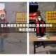 怎么查哪里没有疫情地区(怎样查所在地是否疫区)