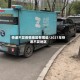快递不发疫情地区有哪些/2021年快递不发地区