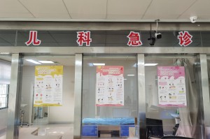“31省区市新增3例境外输入病例” 31省区市新增境外输入11例？