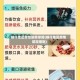 喀什地区疫情防疫举措(喀什地区疫情防控措施)