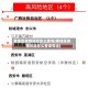 查地区疫情风险怎么查询(查地区疫情风险怎么查询电话)