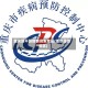 重庆算不算疫情高发地区(重庆是否疫区)