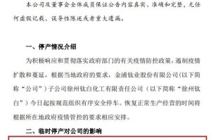 成都本轮疫情仍处于高位波动,当地的疫情何时能迎来拐点？
