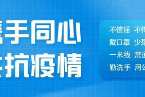 甘肃今天新增多少例,甘肃今天新增疫情