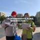 【丹江有无疫情地区吗今天,丹江有无疫情地区吗今天封城了】