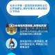 【关注疫情低风险地区,役情低风险】