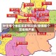 新疆哪个地区是疫情区域/新疆哪个区疫情严重