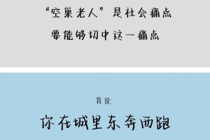 春节返乡政策〃春节返乡人员政策