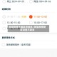 淘宝疫情不能发货地区/淘宝疫情地区设置不发货