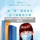 疫情地区什么时候摘星(疫情什么时候摘口罩)