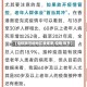【疫情放开的地区是哪里,疫情 放开】