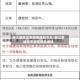 浙江地区发布疫情通知今天/浙江多地发布疫情紧急通知