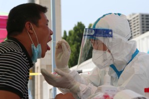 河南发现8名感染者-河南发现一例疑似病例