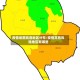 疫情地图高危地区分布/疫情高危风险地区有哪些