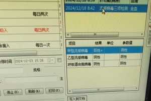 内蒙古满洲里新增9例本土病例︰(内蒙古满洲里疫情新增)
