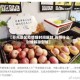【苏州地区疫情啥时间解封,苏州什么时候解除封城】