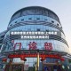 杨浦疫情重点地区有哪些(上海杨浦区有新型冠状病毒吗)