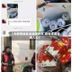 【为疫情地区送温暖作文,疫情送温暖暖人心】