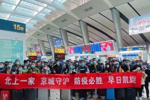 疫情上海,疫情上海封了多久