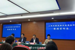 上海疫情确诊小区查询〃上海疫情确诊活动轨迹