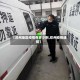 【邓州地区疫情有多少例,邓州疫情通报】